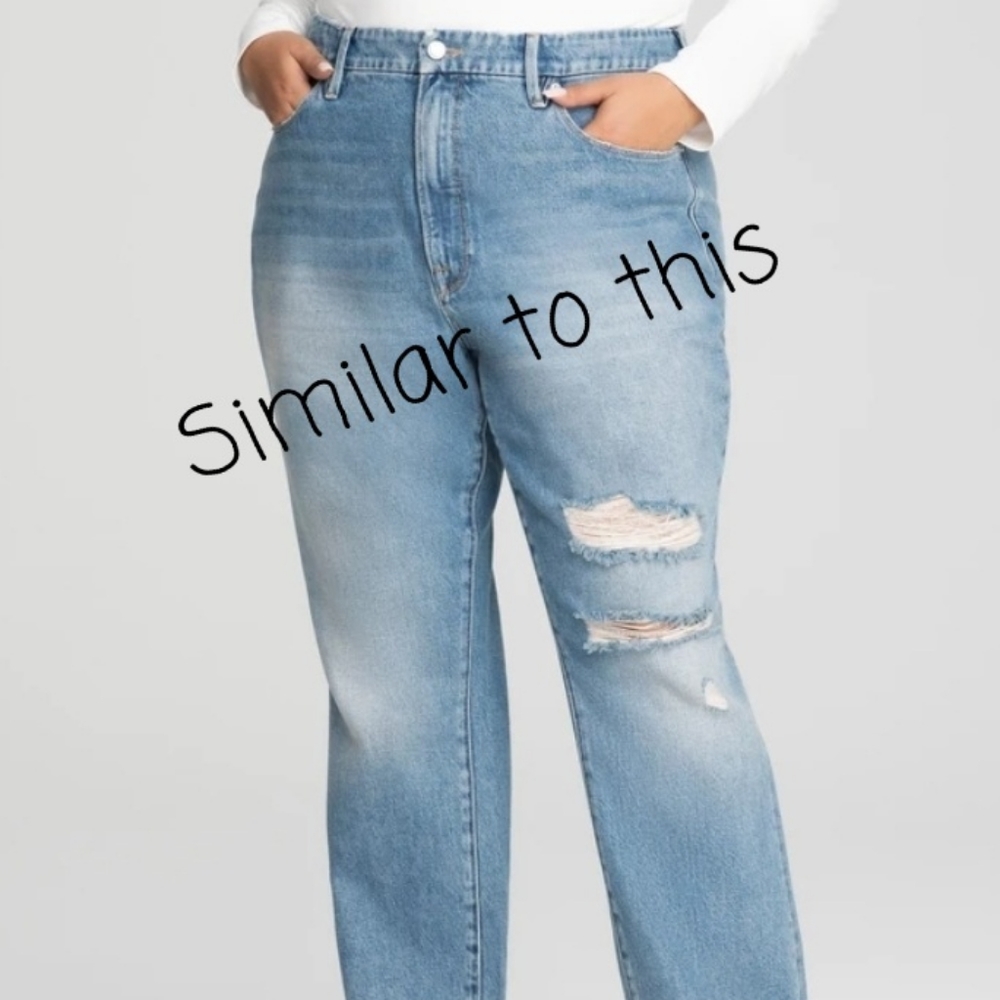 Good American Good Cuts Jeans